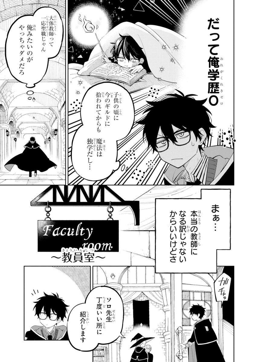 (6/22)