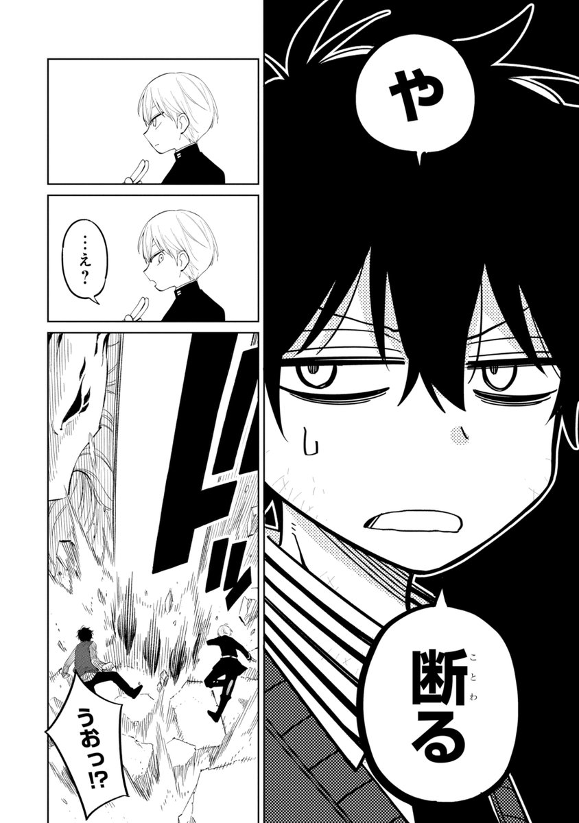 (15/22)