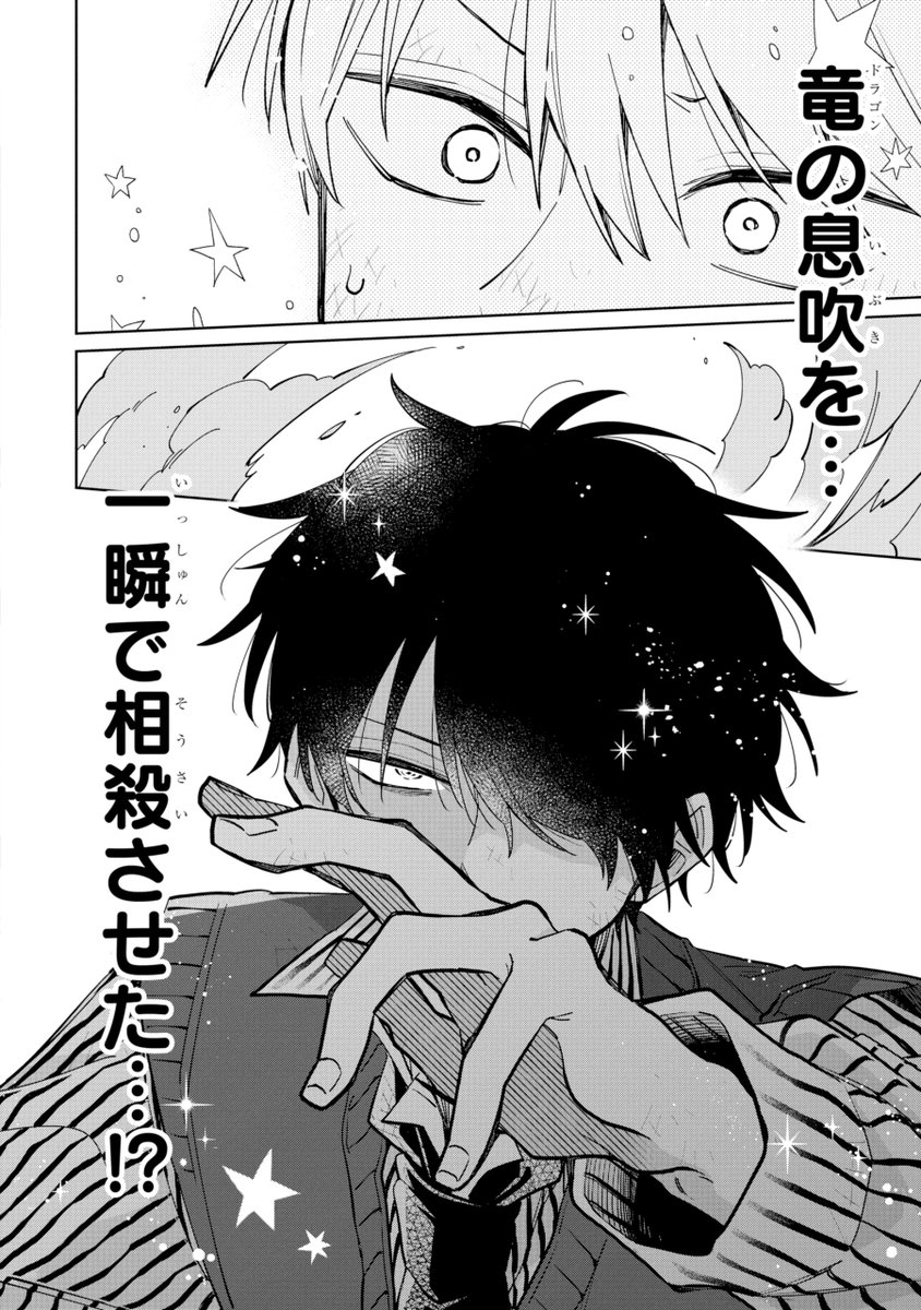 (17/22)