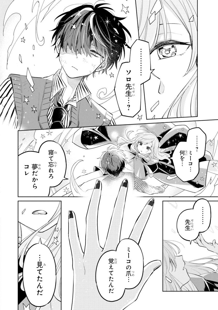 (18/22)