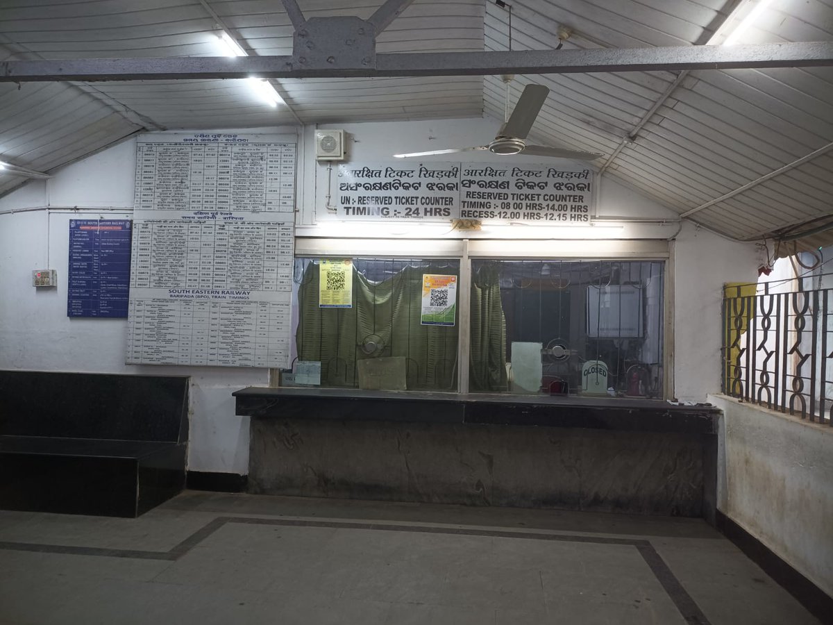 binod_pradha's tweet photo. @RailMinIndia @RailwaySeva @Se_Railway @AshwiniVaishnaw 
Sir, please need your immediate action at Baripada railway station. Agents keep their slip 3 days before at counter and not allowing other person. Contact no. 9500952805 https://t.co/gKd2M9tkjd