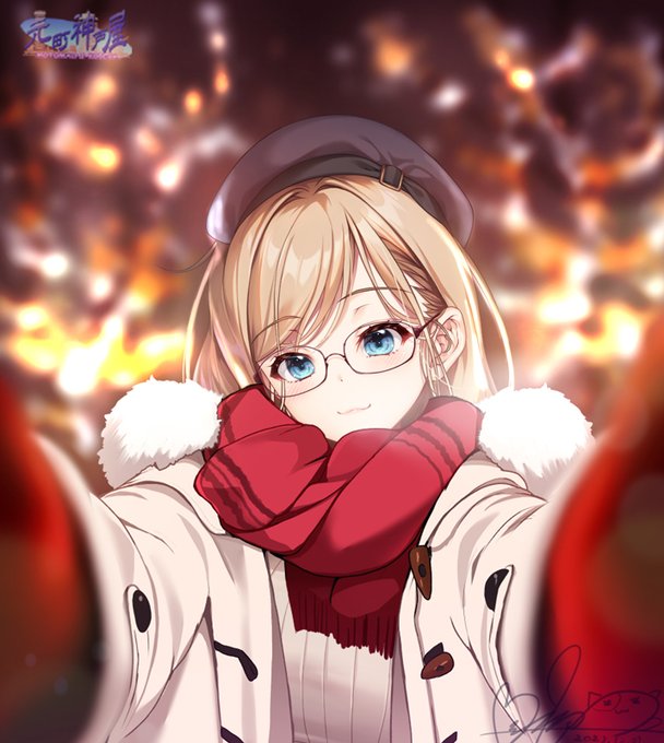 ごめん待たせちゃったかな?
ほっぺたあっためてあげるね💗 