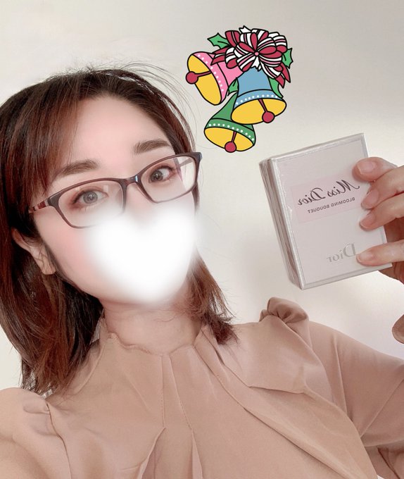 きゃー!
またもゆうとさんからクリスマスプレゼント🎁
開けてびっくり、Miss Dior❤️❤️❤️
更にちゅーるまで‼️

これで四つ連続ですよ…ゆうとさん…
ありがとうございます😭 