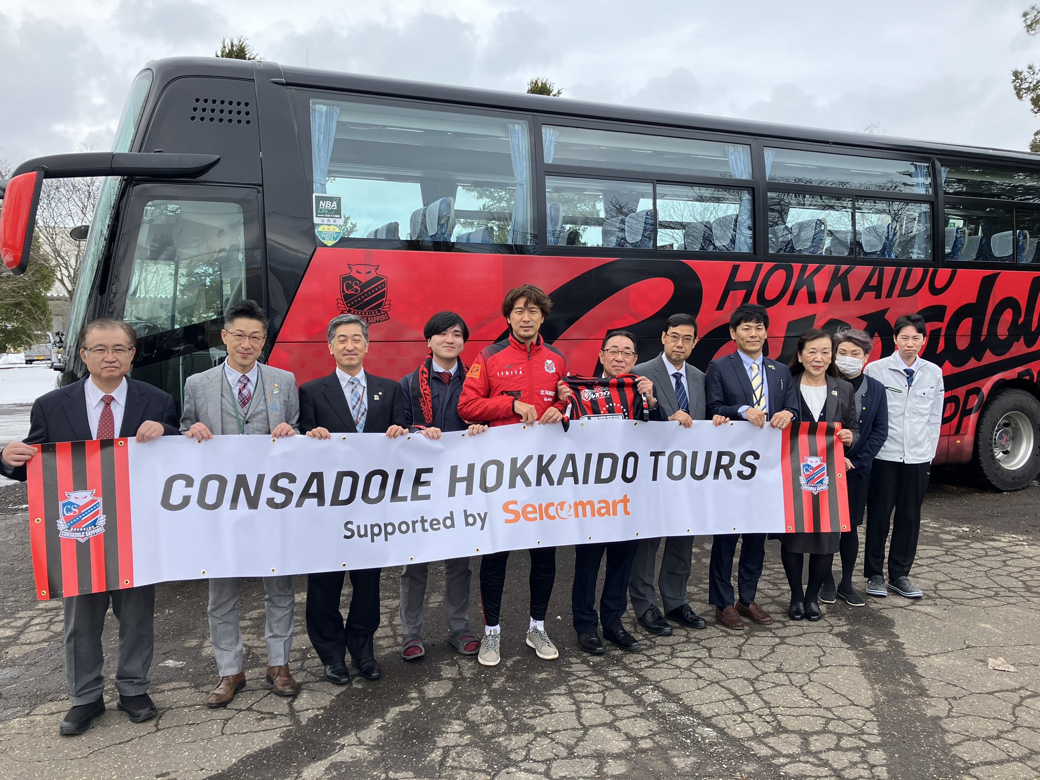 北海道コンサドーレ札幌公式 on X: 北海道コンサドーレ札幌公式 on X: