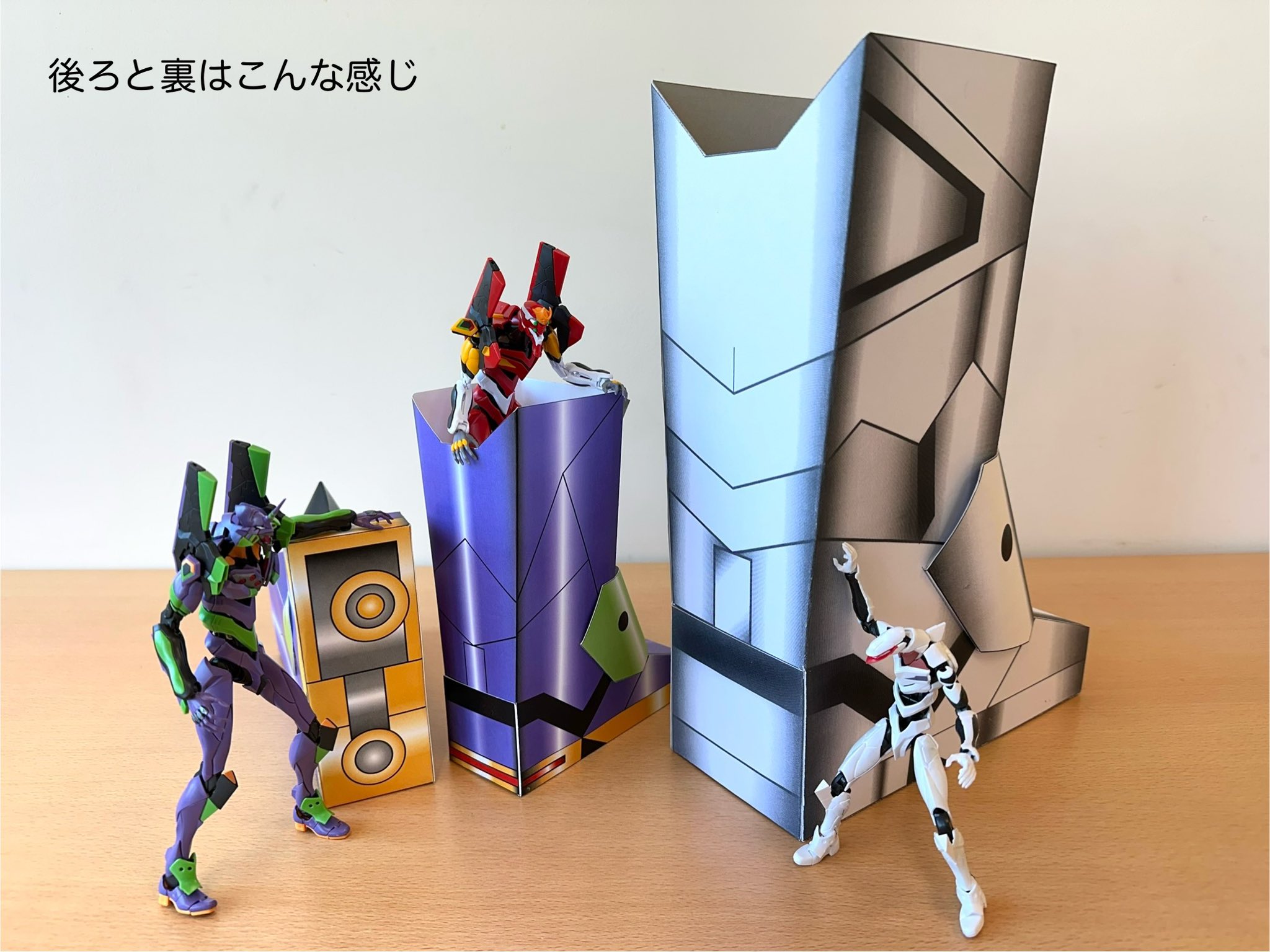 クリスマスブーツ - Search / X