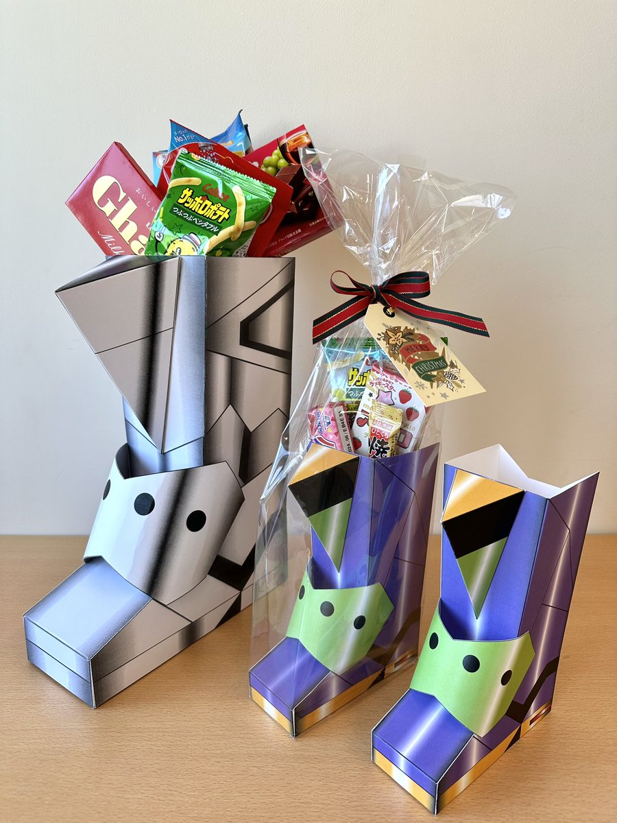 クリスマスブーツ - Search / X