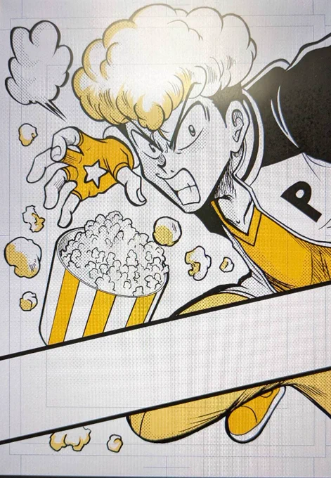 12月28日に同時発売される
KASHIBATTLE〜カシバトル
🍿第2巻!🦷第3巻!🍋第4巻!
今回は僕が表紙を描きあげたばかりの時写真に撮っておいたもの(ラフも)を載せておきます!
オシャレっぽく描けたかなと思ってます!
よろしくね!😁 