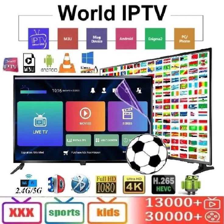 Stephen29534223's tweet photo. @Stephen29534223 
Level up your entertainment game with IPTV. DM now for an unrivaled streaming experience! 📺🌍😄

https://t.co/kzh5djadDm

#IPTV #IPTVservice #iptvuk #iptvsubscription #football #WorldCup  #dilanpolat #GranHermanoCHV #ManojMuntashir #NCTDREAM_Poison #Personalit https://t.co/FmTLJs7iHS