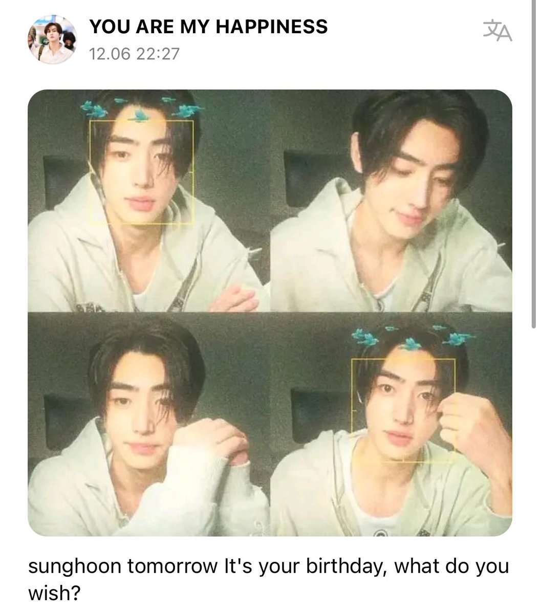 enhypenweverse's tweet photo. [ #성훈’s Reply ] 231207

OP: sunghoon tomorrow It’s your birthday, what do you wish? 

#SUNGHOON: Um (for) ENGENE to be happy?

@ENHYPEN_members @ENHYPEN #ENHYPEN #엔하이픈 https://t.co/Z1rY9ycgmj