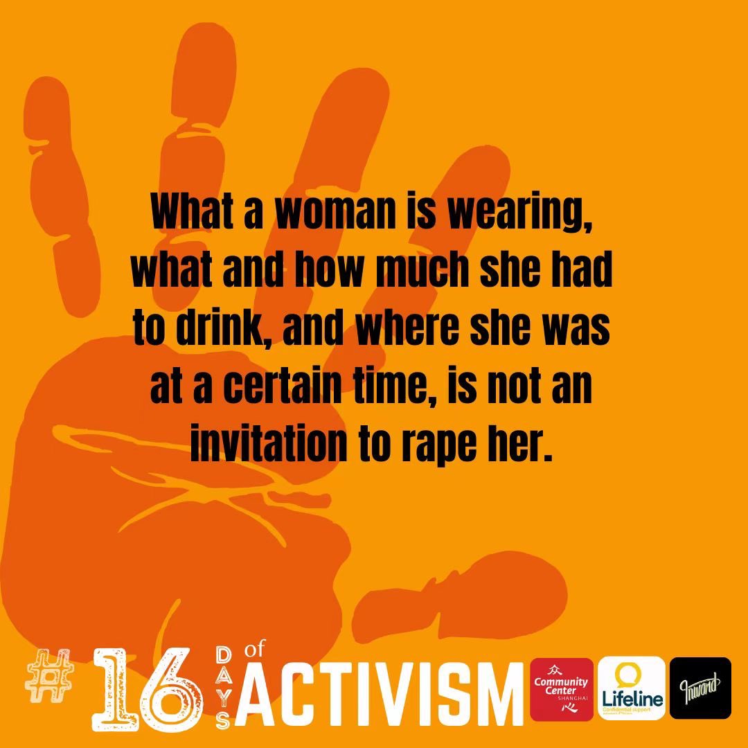 What a person wears, drinks or where they go isn’t consent. Never has been. Never will. #16DaysOfActivism2023