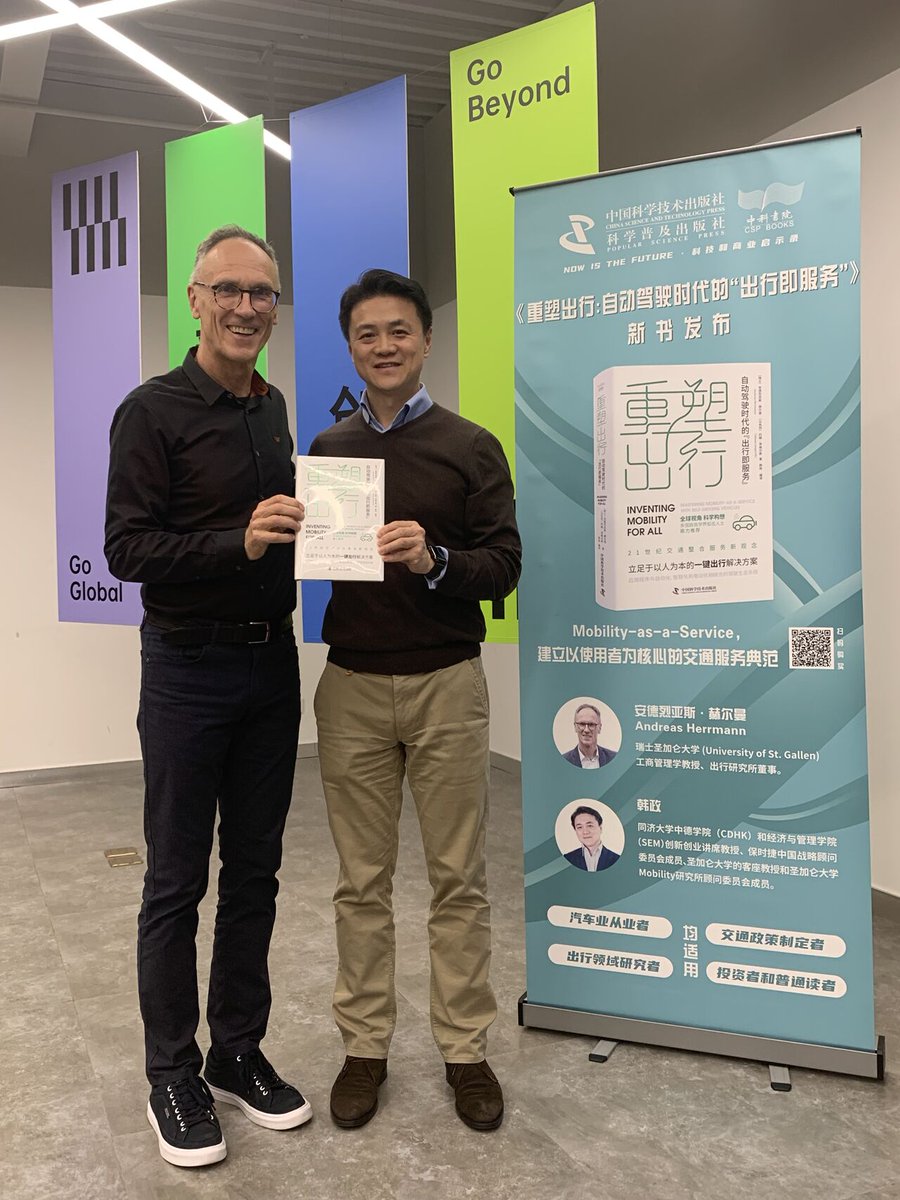 AndreasMobility's tweet photo. #Throwback zur Roadshow in #China zu unserer chinesischen Ausgabe von #MobilityForAll. Danke an Zheng Han, der als Autor dabei war und ist! https://t.co/T8ppaQUWF9