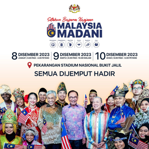 PADU tweet media