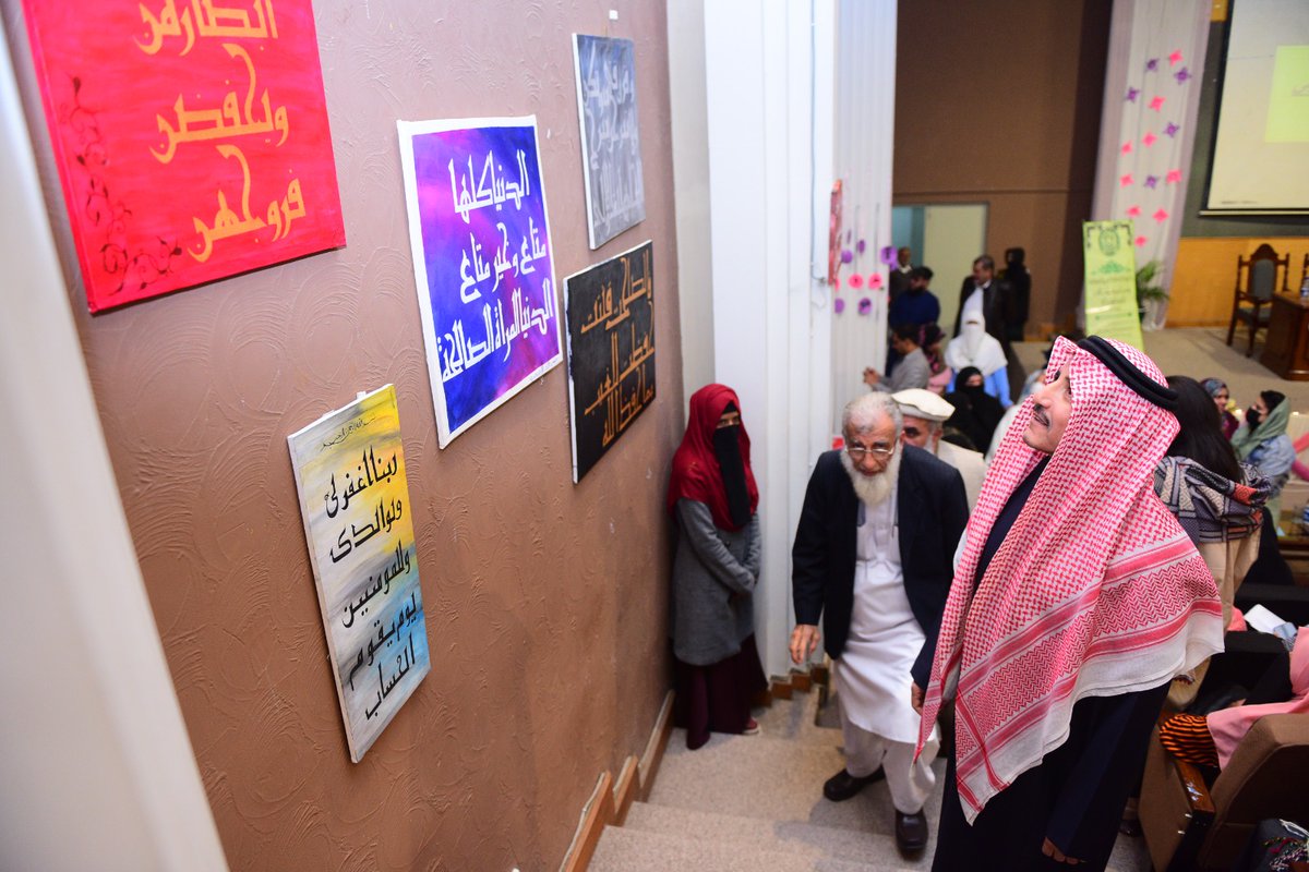 IIUI_OFFICIAL's tweet photo. IIU PRESIDENT LAUDS TALENT OF STUDENTS IN CALLIGRAPHY EXHIBITION AT FEMALE CAMPUS 

As many as 140 pieces of calligraphy were exhibited in the closing ceremony of the Arabic Calligraphy Course that was graced by International Islamic University, President (IIU) Dr. Hathal Homoud Alotaibi at female campus.

The President IIUI, lauded the, Kufic and Ruq'a Calligraphy course that was taught by Dr. Moaid Fadhil, Associate Professor of Faculty of Arabic who is one of the the senior most foreign faculty member serving in IIUI.
see link for details
https://t.co/CSDz4sy5cz