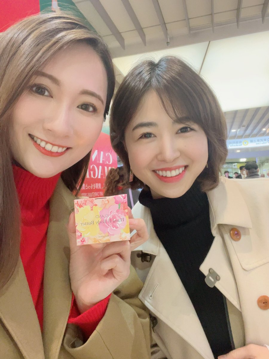 笹倉えりか（ささえり） (@sasaeri_41) / Posts / X