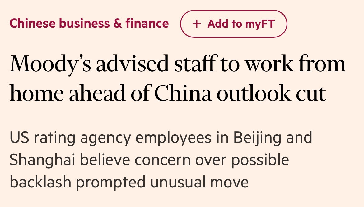 Wow.
Major credit ratings agency turns to a “negative outlook” on China and it fears Chinese government will raid their offices in retaliation.
China is becoming uninvestable fast (if not already).