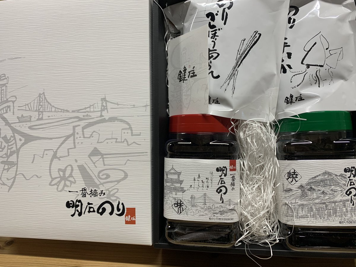 太田屋オリジナル!!
一番摘み･明石のりで有名な『鍵庄』ｻﾝのギフトセット好評発売中です✨✨🤩
今回は3000円(税別)のセットのみですが他にはないセットとなっております🙌
 #京阪 #寝屋川 #香里園 #酒 #地酒 #酒屋 #太田屋 #オリジナル商品 #ギフト #兵庫県 #明石市 #明石のり #鍵庄