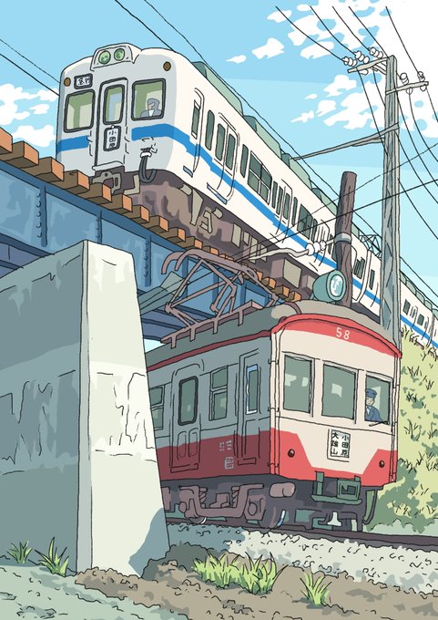 「blue sky train」 illustration images(Latest)