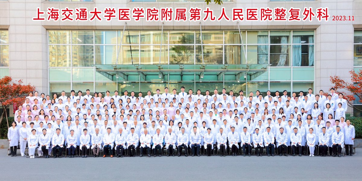 Hayson C. Wang, MD tweet media