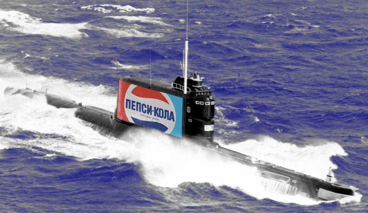 В 1989 году компания Pepsi в обмен на 17 подводных лодок согласилась поставлять газировку в СССР.