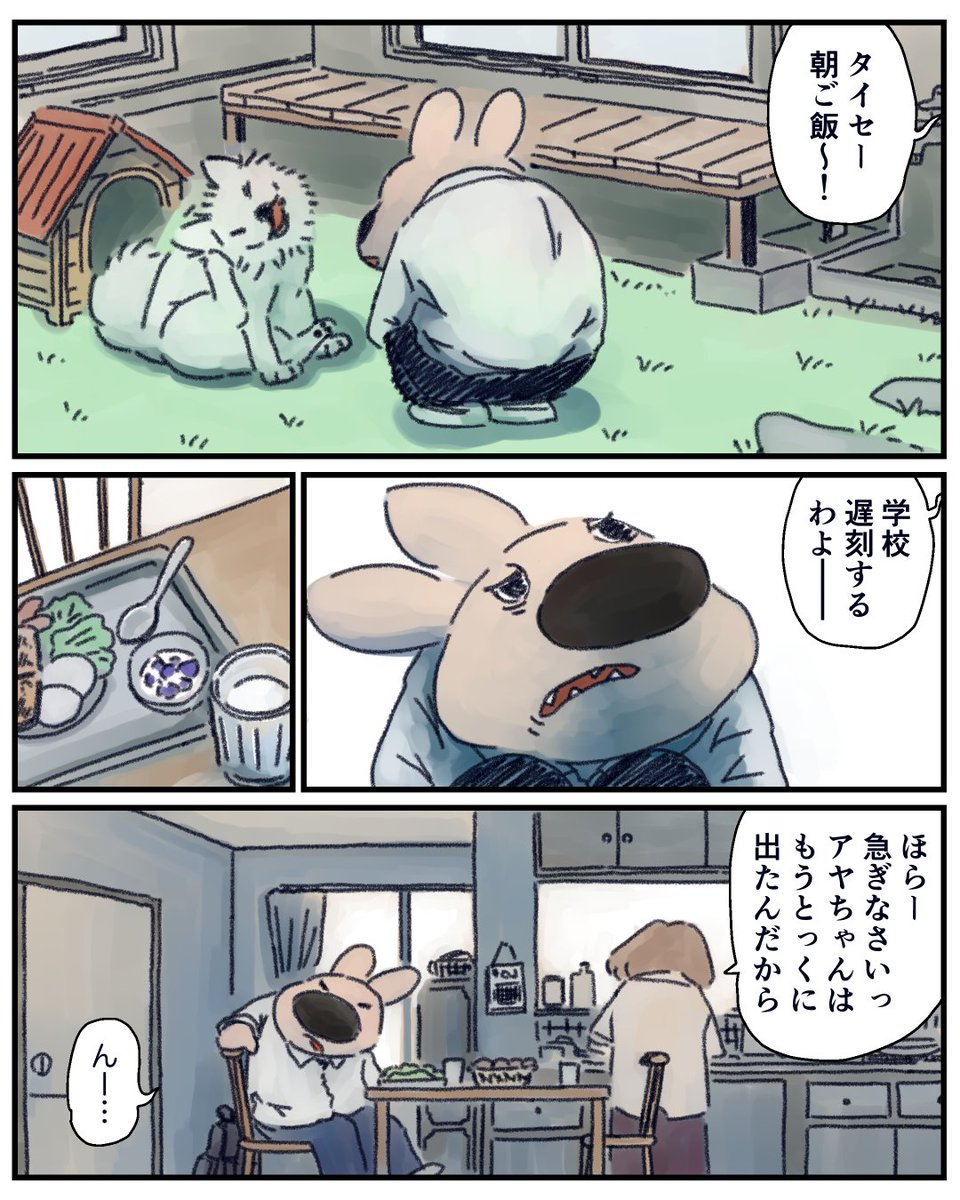 (3/5)