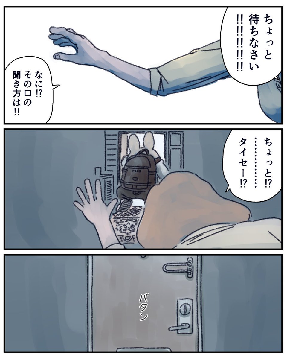 (4/5)