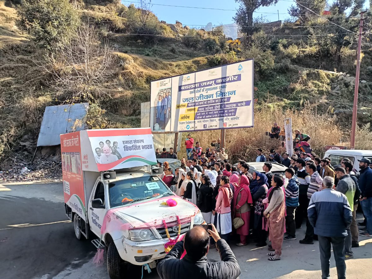 ACD Ramban tweet media