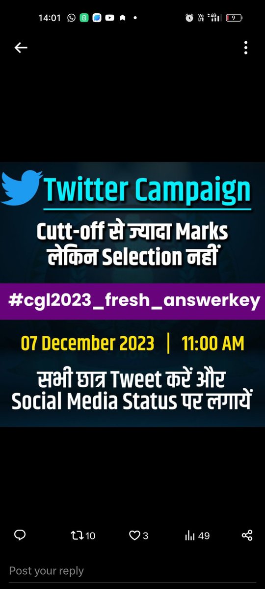 VishalSingh6288's tweet photo. #sscrelease_answerkey 
@TheLallantop @ssc_official__ @PMOIndia @DoPTGoI @ndtv @KhanSir__gs https://t.co/ZVWpPehSW5