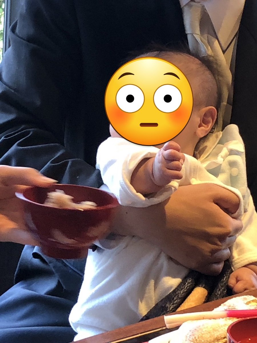 miyaan_k's tweet photo. 体調不良で延期になっていたお宮参りを、お食い初めと合わせて先日行いました。
写真撮影でちょっとぐずったけど、概ねご機嫌で終えられた。頑張ったね！ https://t.co/5N7M93PBo0
