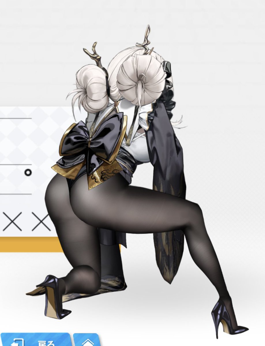 タイツフェチごろし