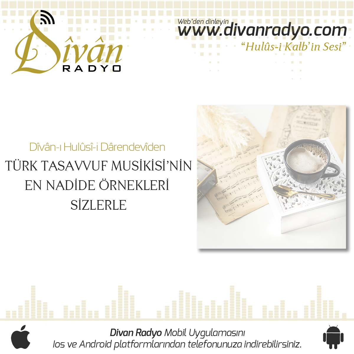 ✅Mutasavvıf ve Dîvân şâiri Es-Seyyid Osman Hulûsi Efendi’nin Dîvân-ı Hulûsî-i Dârendevî eserinden seslendirilmiş tasavvuf mûsikîsi eserleri Dîvân Radyo’da!
İnternetten veya mobilden dinleyebilirsiniz:
📌Web ➡ divanradyo.com
📌Mobil📲 onelink.to/divanradyo
#DivanRadyo