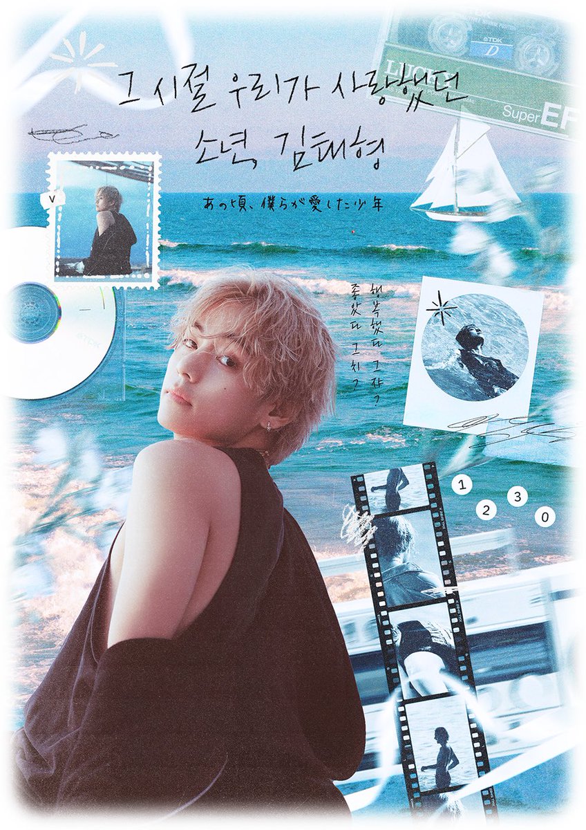 cafe_viaggio's tweet photo. ‘그시절, 우리가 사랑했던 소년. 김태형’
The boy we loved back then. Kim Taehyung

@Thv_style 님과 함께하는 태형이 생일이벤트에 놀러오세요🐯🐻

▸ 기간: 12/29(금) ~ 1/1(월)
▸ 장소: 비���찌오(신월로 332)

#VDAY_THVSTYLE_VIAGGIO 
#그시절_우리가사랑했던소년_김태형 https://t.co/2ExKtaPHiR