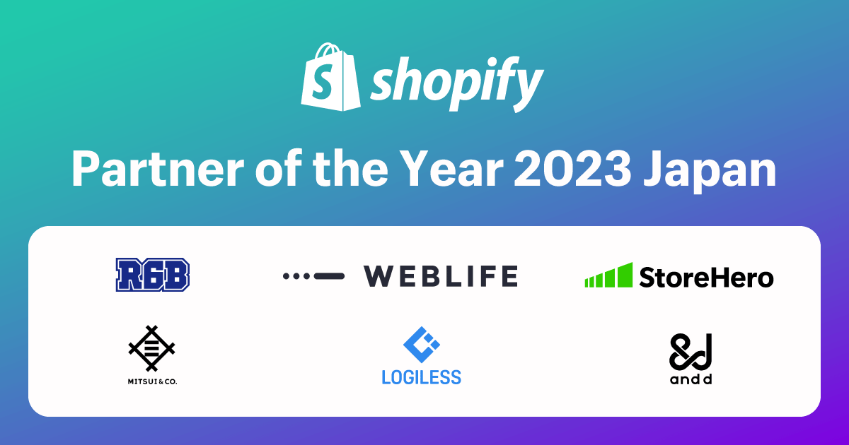 ShopifyJP's tweet photo. 🏆Shopify Partner of the Year 2023🏆
これにて全ての賞の発表が終わりました。
受賞されたパートナーのみなさん、本当におめでとうございます👏👏
#Shopifypartneroftheyear #ShopifyConnect https://t.co/byPJmhHDEk