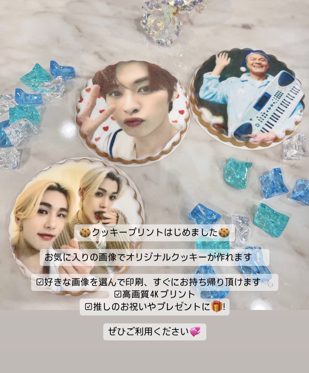chu_cafe's tweet photo. 12月配布開始予定のカップホルダーと営業日はこちら🗓

各営業日、発券停止までは整理券が必要です🎟(添付3枚目ご確認下さい)

発券はこちらから
https://t.co/IHsKILw5Lt

BTS/StrayKids/SVT/ジウン/パクソジュン/マシロ/ソウォン/テギョン/ヨンウン/サナ/MISAMO/テテ/V/ジョシュア/カプホ/カプホル https://t.co/2JnrlTpCRq