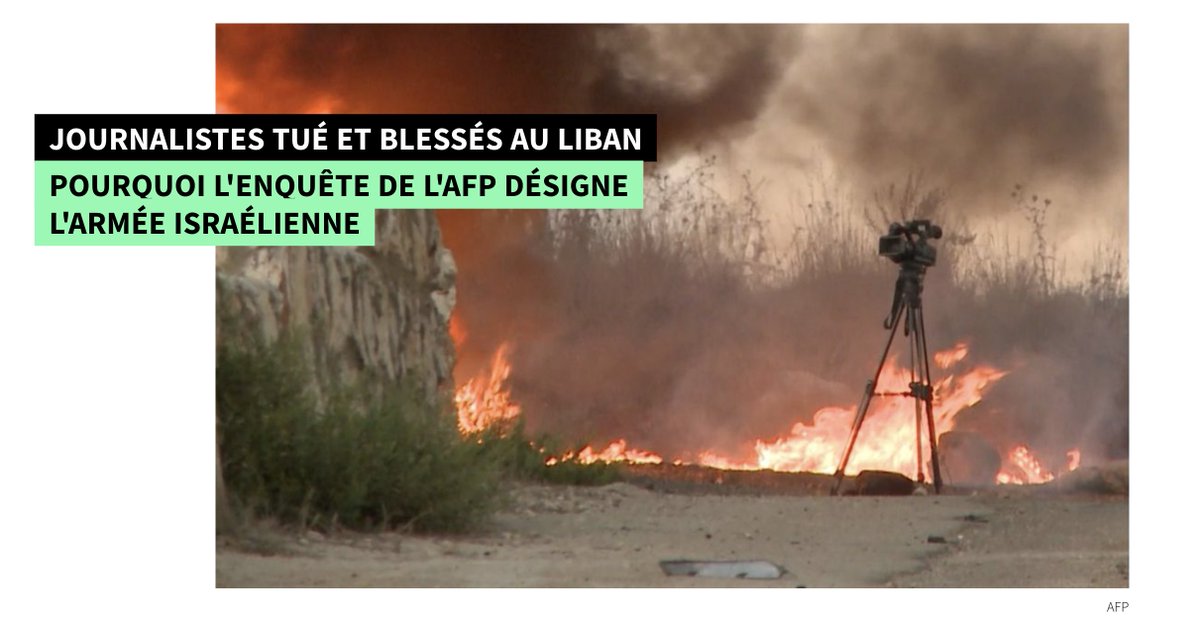 AFPar's tweet photo. يمكنكم الاطلاع على التحقيق الذي أج��ته وكالة #فرانس_برس كاملاً باللغتين الفرنسية والإنكليزية عبر الرابطين التاليين:

اللغة الإنكليزية: https://t.co/mQcN091Jyl
اللغة الفرنسية: https://t.co/CmesBLgRk5 https://t.co/iydUyuXolW