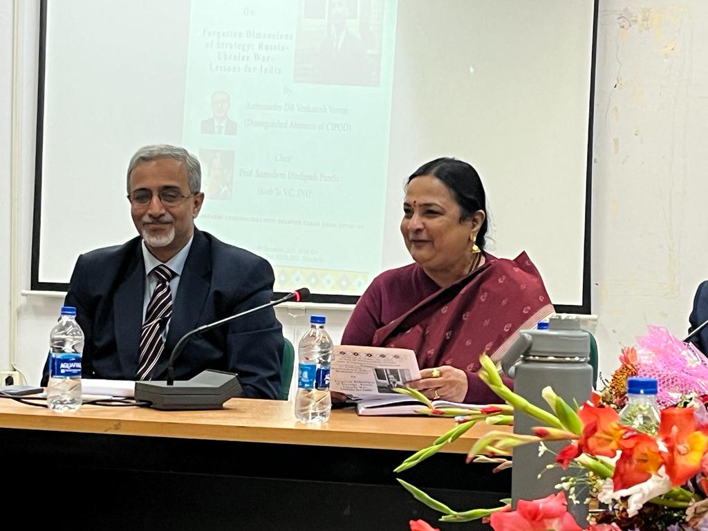 Jawaharlal Nehru University (JNU) tweet media