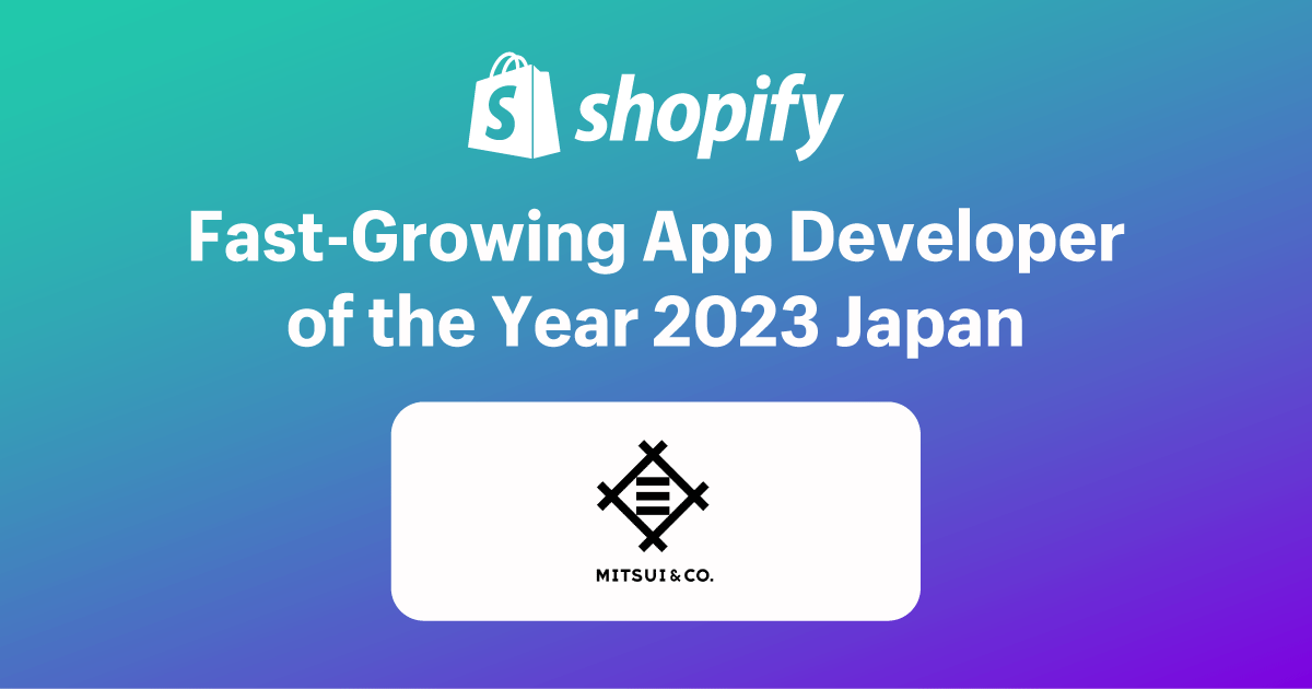 ShopifyJP's tweet photo. 🏆Shopify Partner of the Year 2023🏆
App Developer部門
【Fast-Growing App Developer of the Year賞】
受賞されたのは...
\三井物産株式会社/
おめでとうございます👏👏
受賞理由はスレッドでご紹介↓↓↓
#Shopifypartneroftheyear #ShopifyConnect https://t.co/g1OYvW6CIC