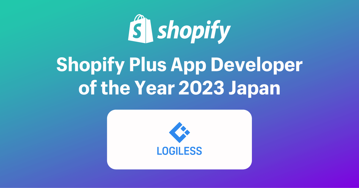 ShopifyJP's tweet photo. 🏆Shopify Partner of the Year 2023🏆
App Developer部門
【Shopify Plus App Developer of the Year賞】
受賞されたのは...
\株式会社ロジレス/
おめでとうございます👏👏
受賞理由はスレッドででご紹介↓↓↓
#Shopifypartneroftheyear #ShopifyConnect https://t.co/GIAsXICSSY