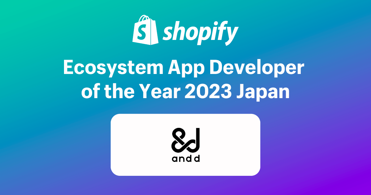 ShopifyJP's tweet photo. 🏆Shopify Partner of the Year 2023🏆
App Developer部門
【Ecosystem App Developer of the Year賞】
受賞されたのは...
\株式会社and.d/
おめでとうございます👏👏
受賞理由はスレッドででご紹介↓↓↓
#Shopifypartneroftheyear #ShopifyConnect https://t.co/Iy1IGFMsDV