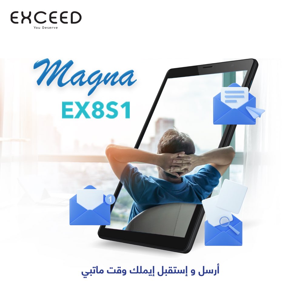 ExceedMobilesME's tweet photo. تابلت اكسيد ماجنا تصفح وتواصل معهم وقت ماتبي https://t.co/E41M7sJWsF