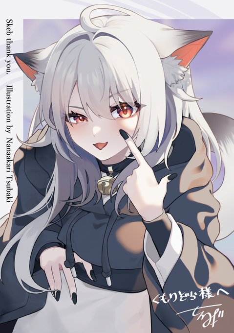 リクエストありがとうございました#Skeb #Commission #OC 