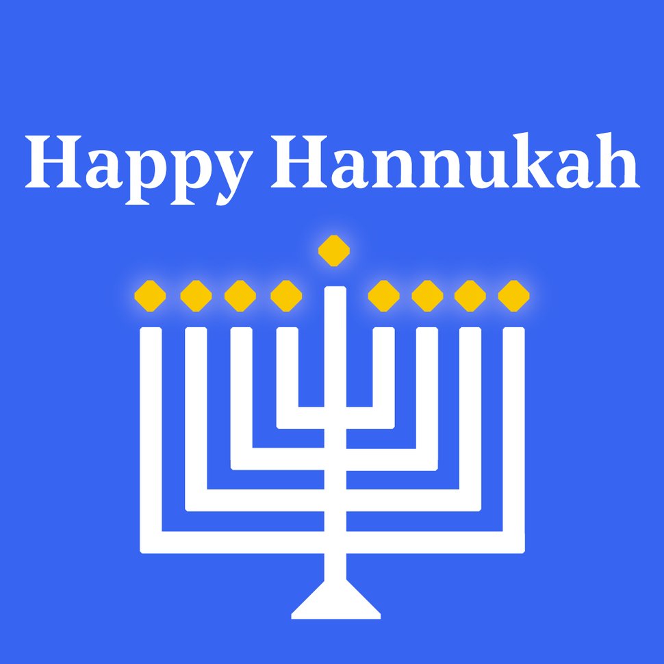 🕎✨ We're wishing a very happy Hanukkah to all of our friends, followers and supporters celebrating. #Hanukkah #HappyHanukkah