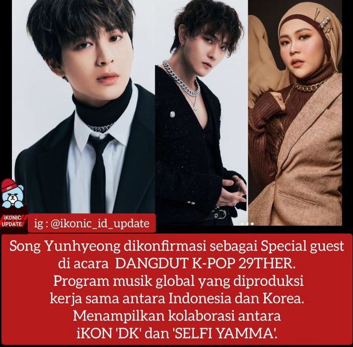 RDangdut4047's tweet photo. Paling dinantikan sejagad rayaaaa😍😍😍😍

#DKxSELFIcollab on #DangdutKpop29ther 
#DONGHYUK @D_dong_ii
#SelfiYamma @SelfiYammaLIDA https://t.co/3HvcQtf2EA