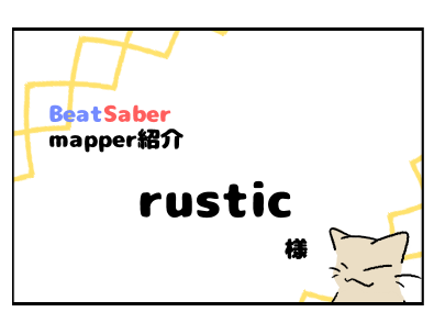 猫山わんこ tweet media