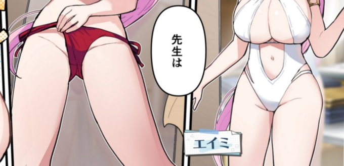 ここ数日公式からの供給過多で脳が破裂する!!!!!!! 