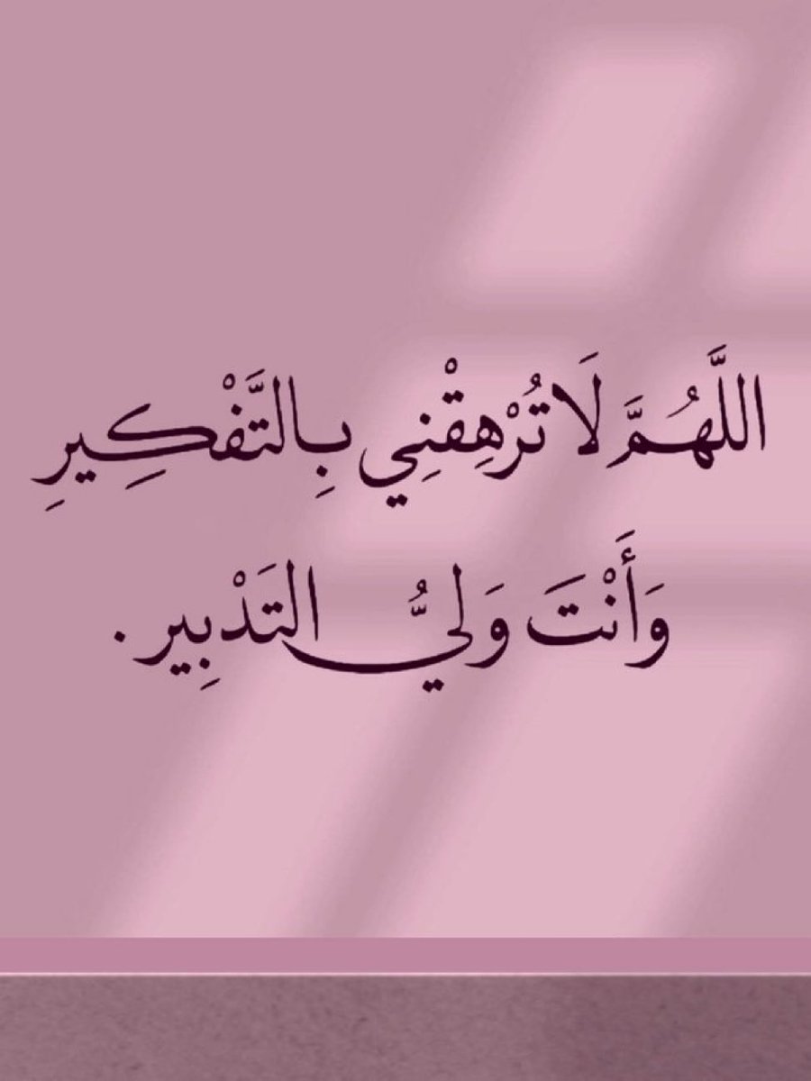 شادن💛 tweet media