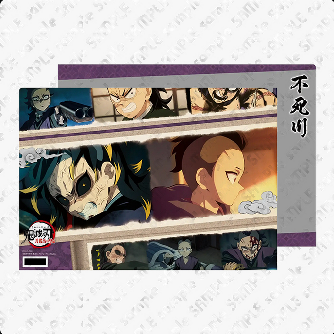 鬼滅の刃 不死川 玄弥 原画集 刀鍛冶の里編 ufotable 通販限定品 シャープ公式通販】 鬼滅の刃 不死川玄弥 つままれ 刀鍛冶の里編