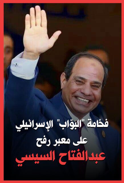 <a href="/TalatWbas/">آلهہ‏‏ـآربــ منـ جهہ‏‏نمـ & The fugitive from hell</a> شالوم يا ماسريين