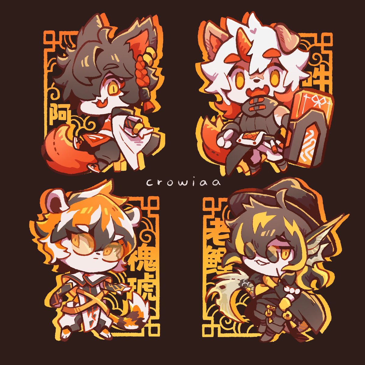 Detective agency bbys from a while back that I forgot to share