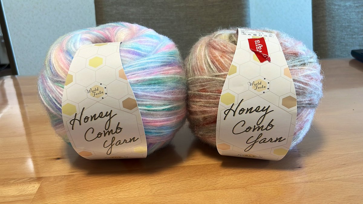 junko_knit's tweet photo. ハニカムヤーン、ユザワヤ横浜ベイクォーター店にありました！！
やったーー^_^ https://t.co/0PK1ooWKAm