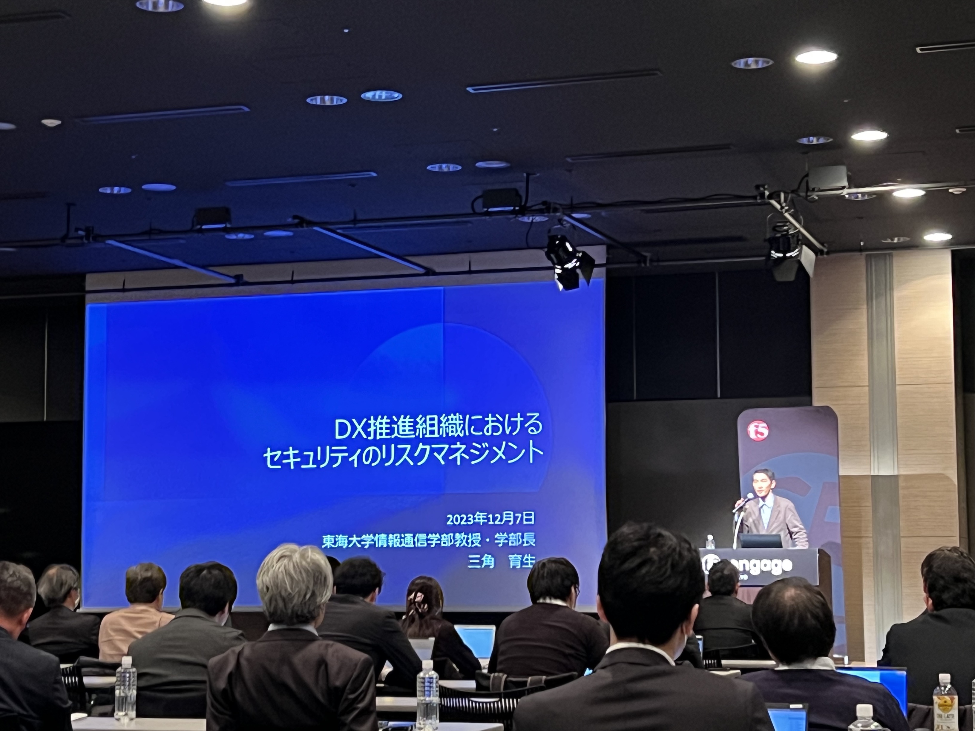 Amazon.com: 情報通信概論(経営情報学講座): 9784274128462